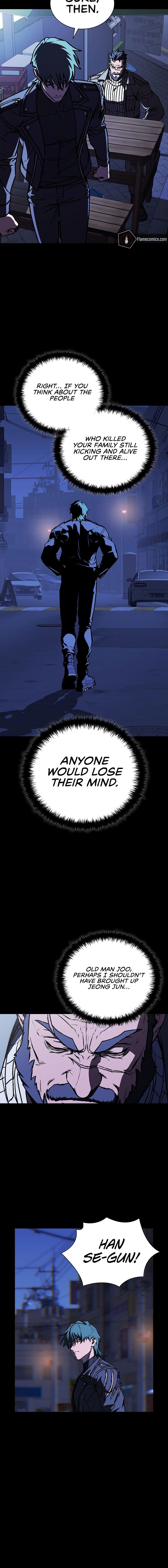 Reveries of the Moonlight Chapter 8 - Page 14