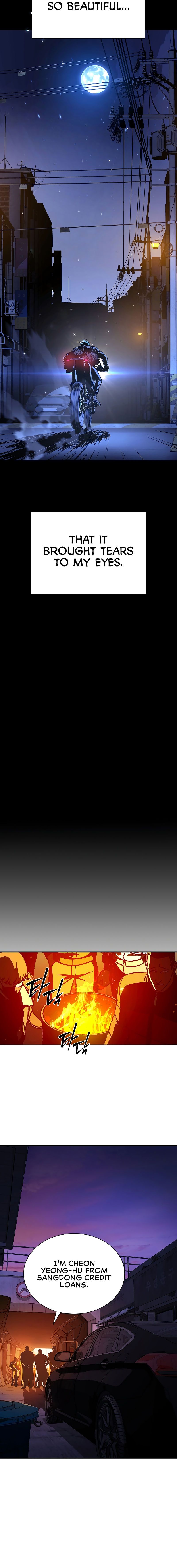 Reveries of the Moonlight Chapter 8 - Page 18