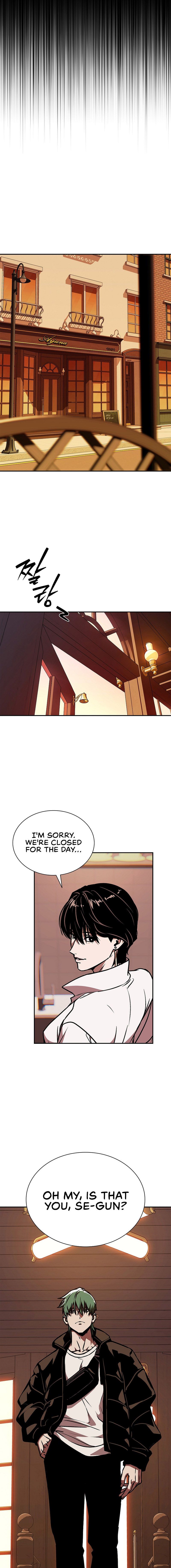 Reveries of the Moonlight Chapter 9 - Page 7