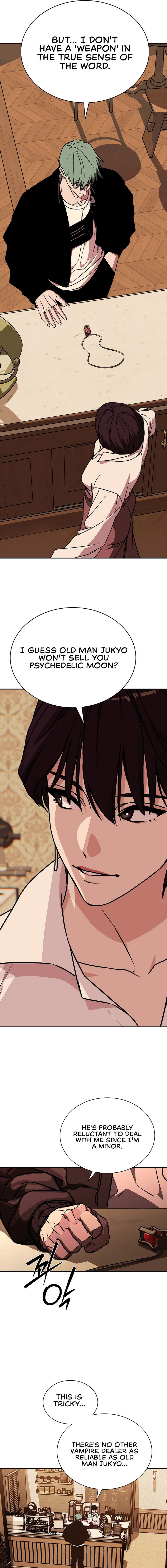 Reveries of the Moonlight Chapter 9 - Page 11