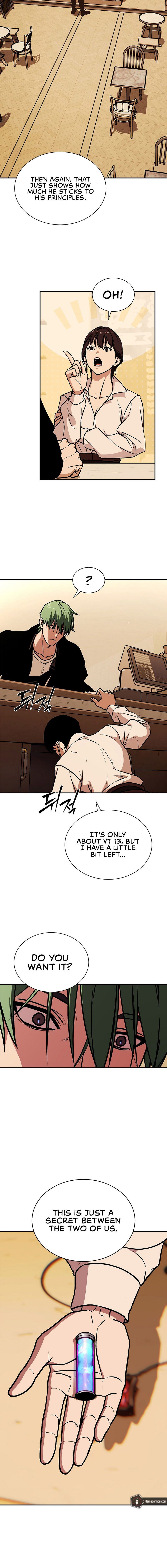 Reveries of the Moonlight Chapter 9 - Page 12