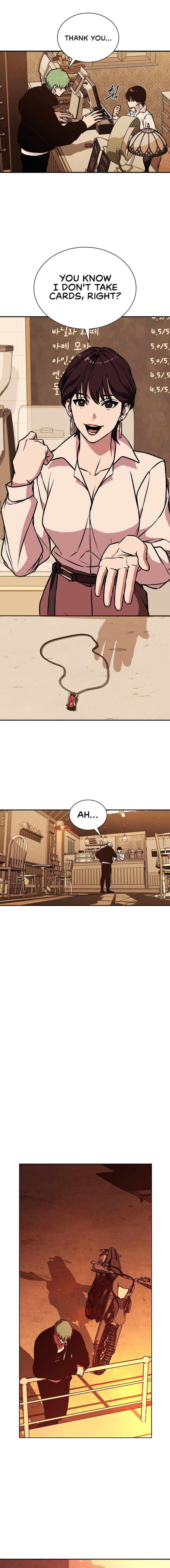 Reveries of the Moonlight Chapter 9 - Page 13