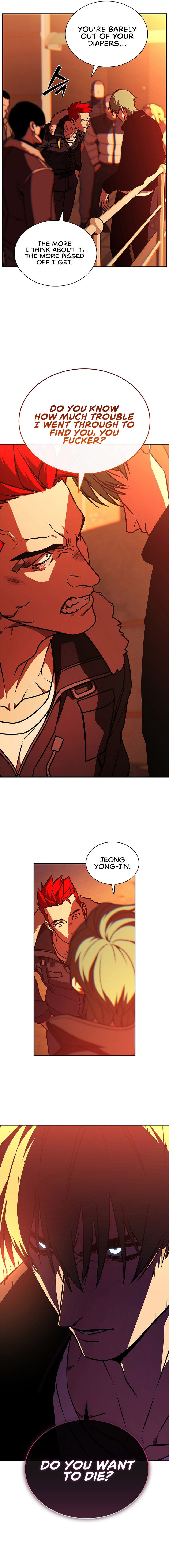 Reveries of the Moonlight Chapter 9 - Page 17