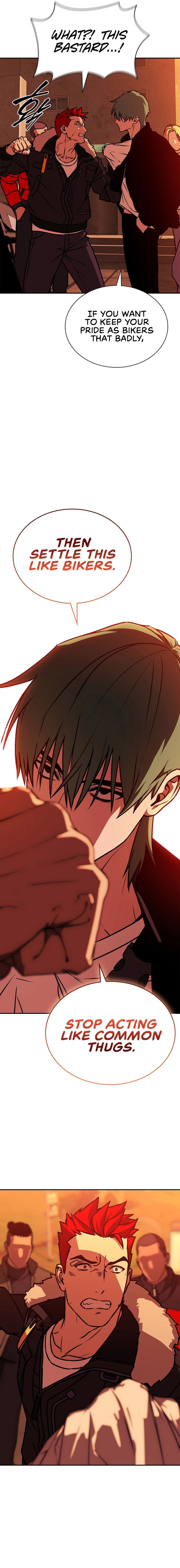 Reveries of the Moonlight Chapter 9 - Page 21