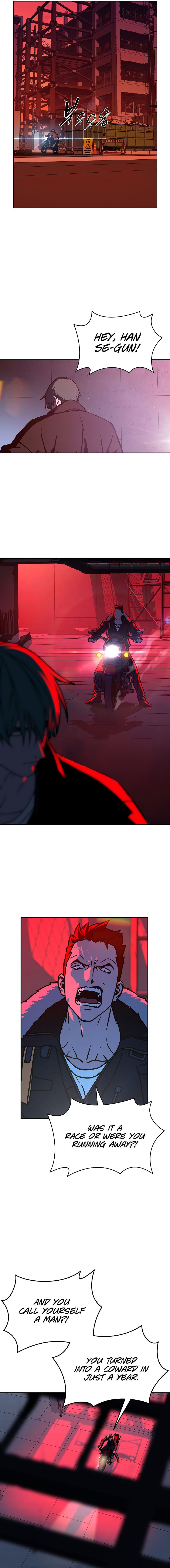 Reveries of the Moonlight Chapter 10 - Page 7