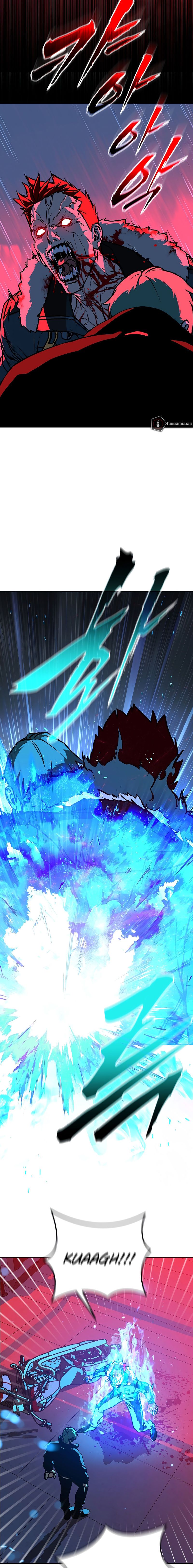 Reveries of the Moonlight Chapter 10 - Page 12