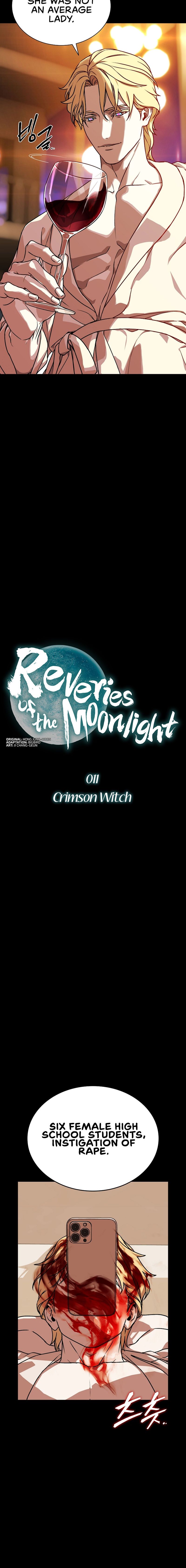 Reveries of the Moonlight Chapter 11 - Page 4