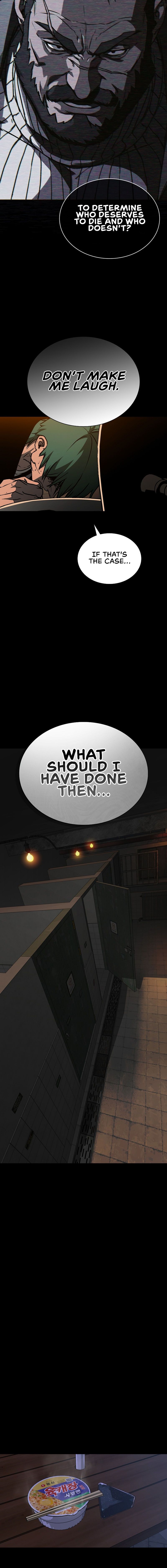 Reveries of the Moonlight Chapter 11 - Page 16