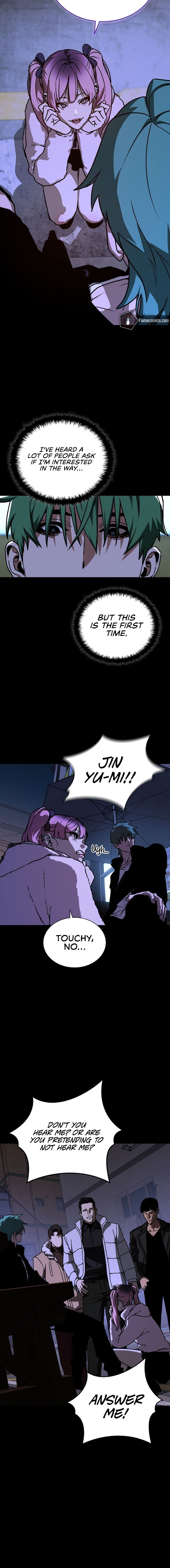 Reveries of the Moonlight Chapter 11 - Page 18