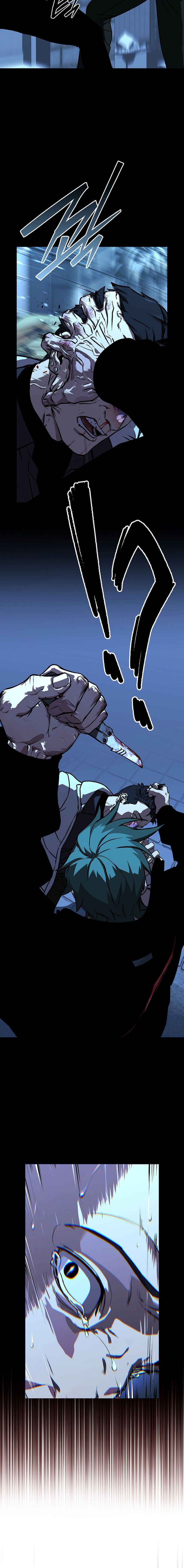 Reveries of the Moonlight Chapter 12 - Page 12