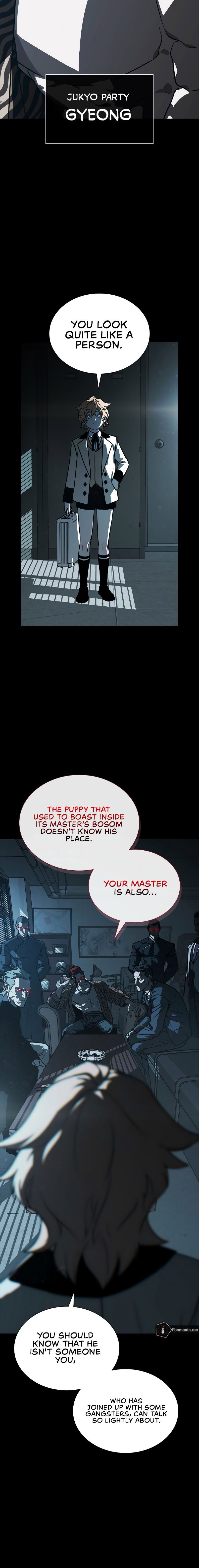 Reveries of the Moonlight Chapter 15 - Page 6