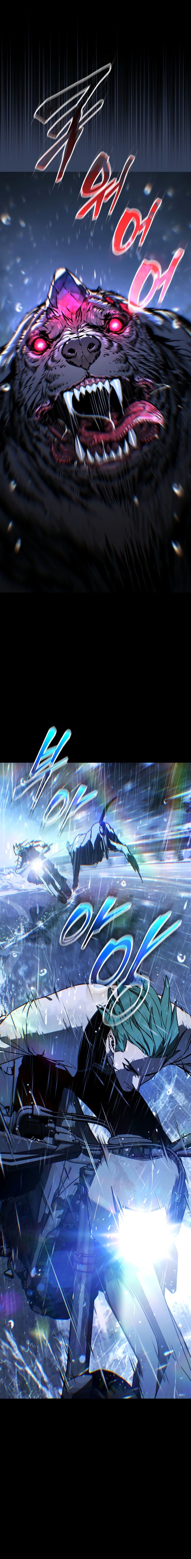 Reveries of the Moonlight Chapter 16 - Page 9