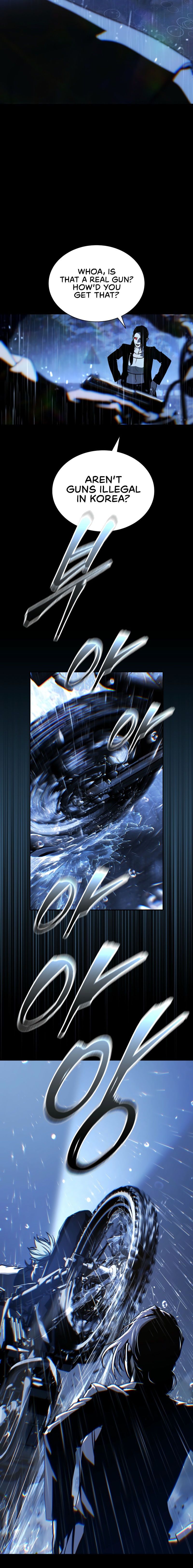 Reveries of the Moonlight Chapter 16 - Page 12