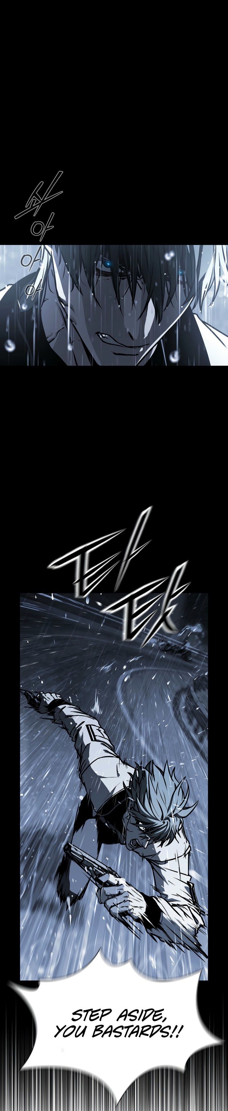 Reveries of the Moonlight Chapter 16 - Page 19