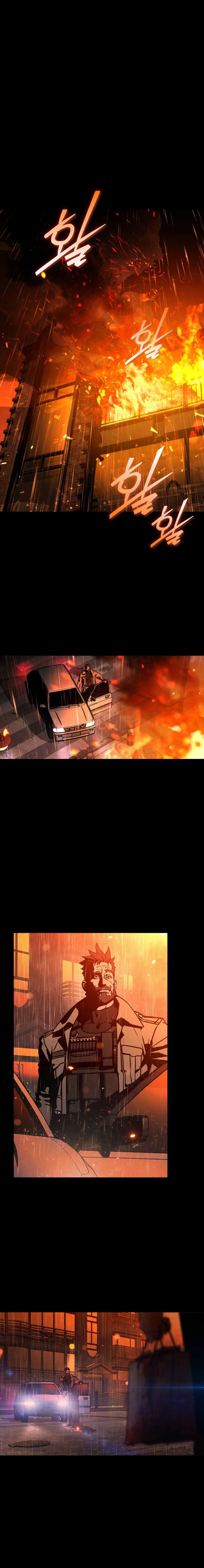 Reveries of the Moonlight Chapter 18 - Page 4