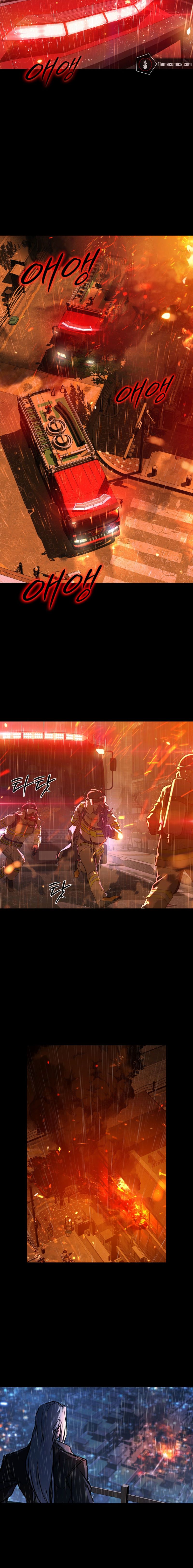 Reveries of the Moonlight Chapter 18 - Page 6