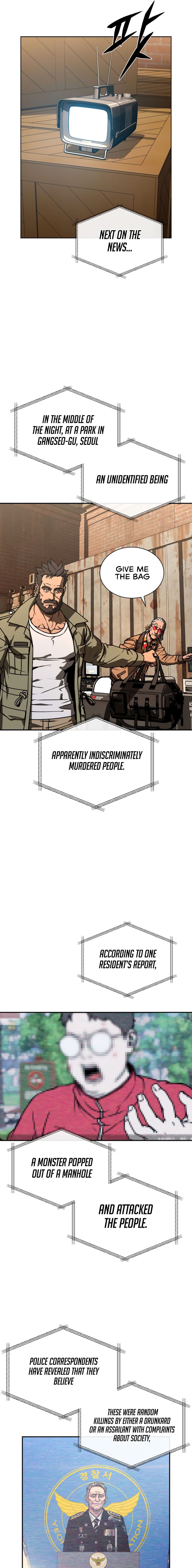 Reveries of the Moonlight Chapter 19 - Page 15