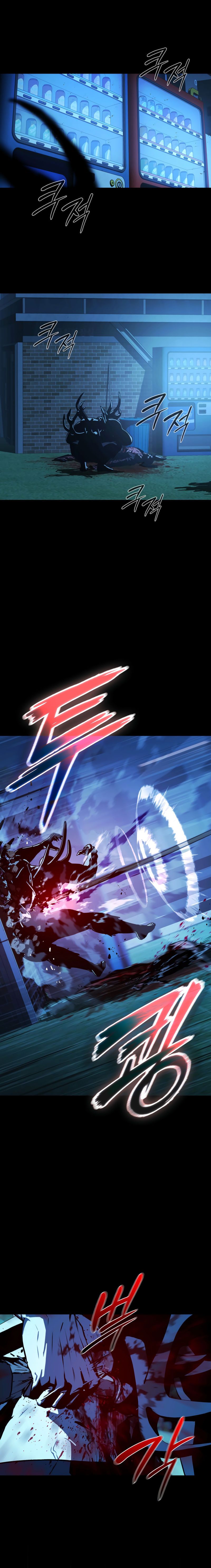 Reveries of the Moonlight Chapter 19 - Page 20