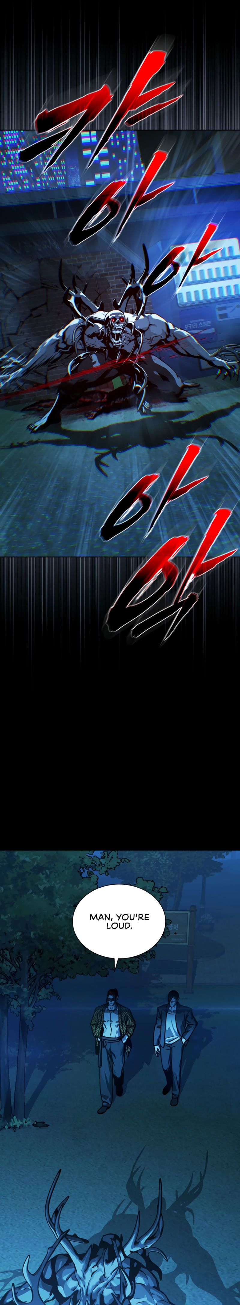 Reveries of the Moonlight Chapter 19 - Page 21