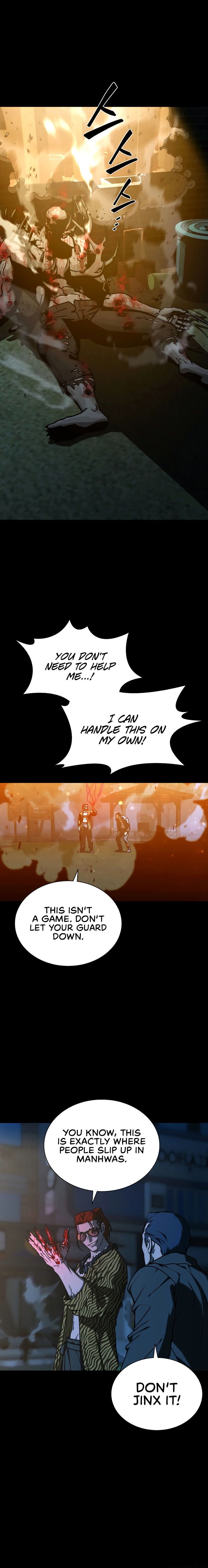 Reveries of the Moonlight Chapter 20 - Page 7