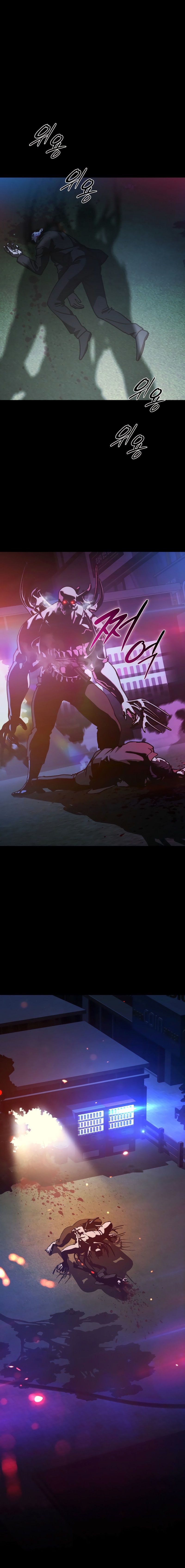 Reveries of the Moonlight Chapter 20 - Page 11