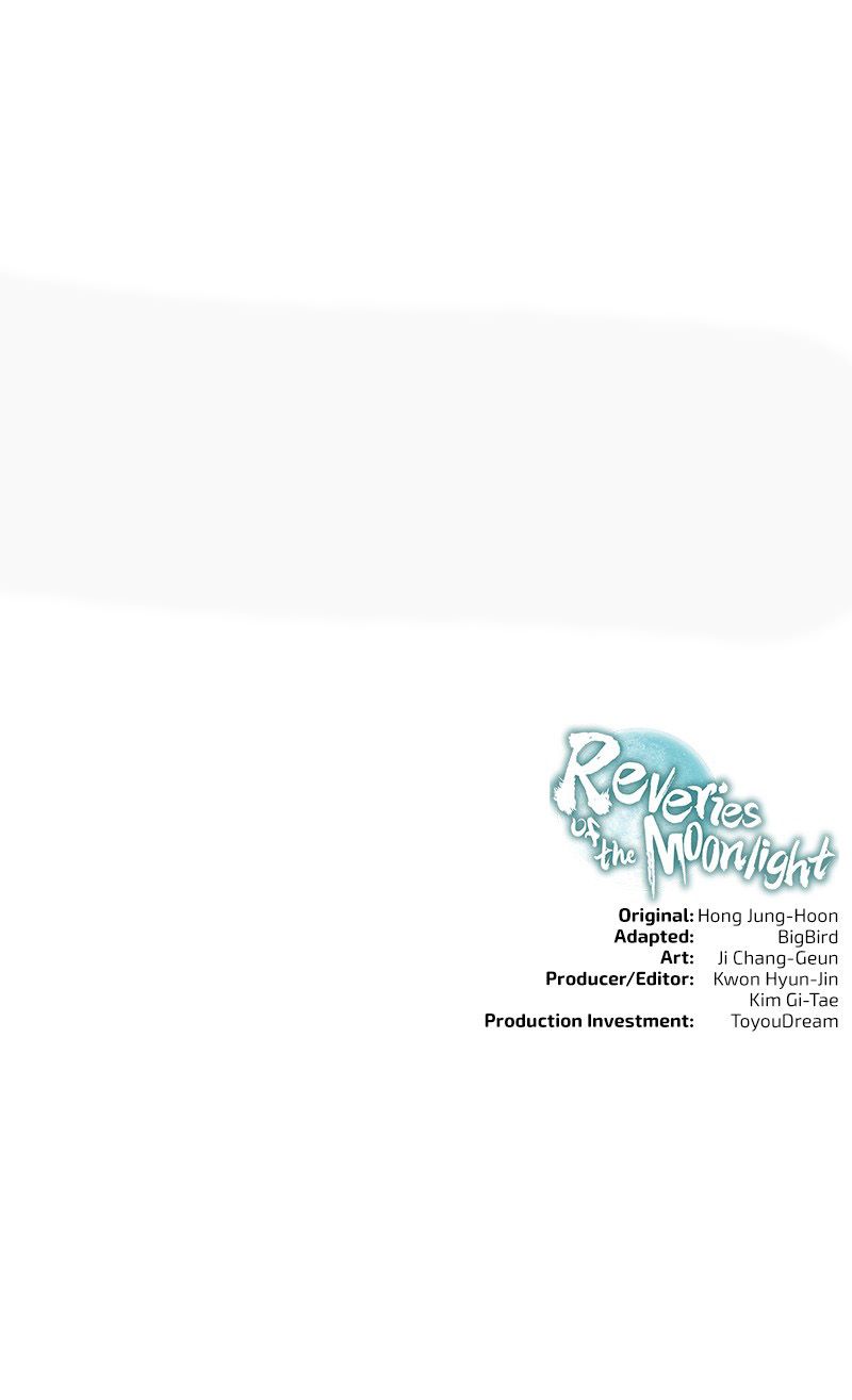 Reveries of the Moonlight Chapter 20 - Page 23