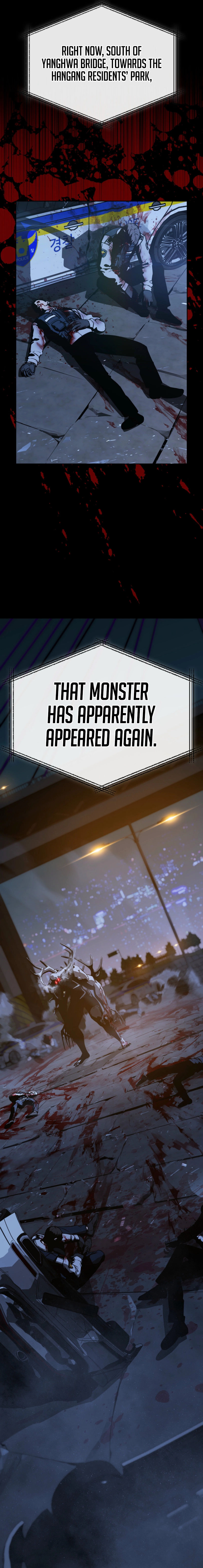 Reveries of the Moonlight Chapter 21 - Page 13