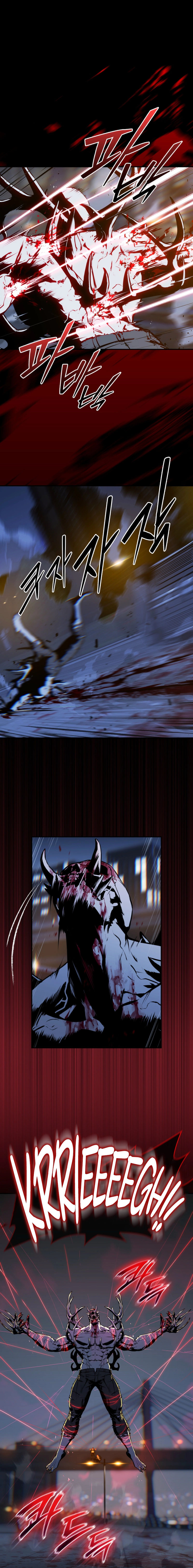 Reveries of the Moonlight Chapter 21 - Page 17