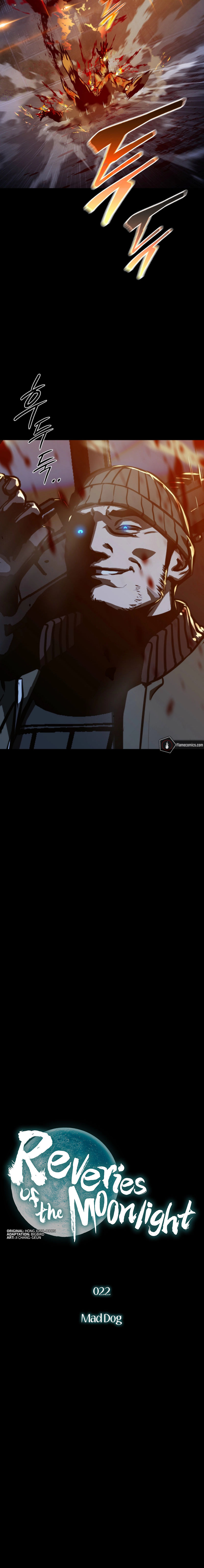 Reveries of the Moonlight Chapter 22 - Page 4