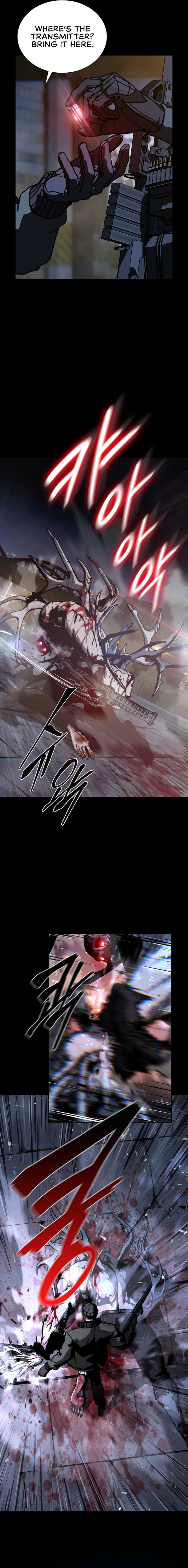 Reveries of the Moonlight Chapter 22 - Page 7