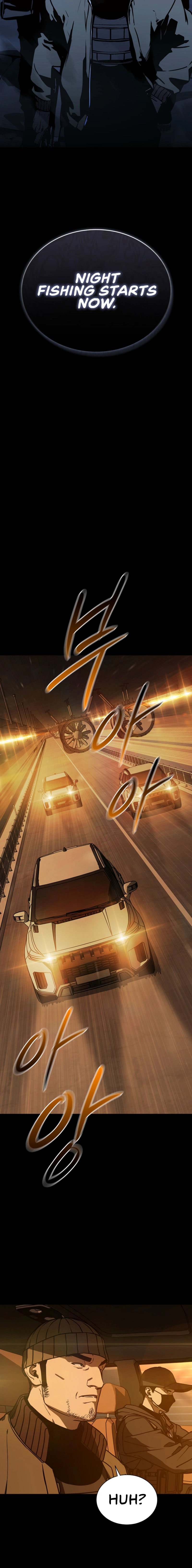 Reveries of the Moonlight Chapter 22 - Page 10