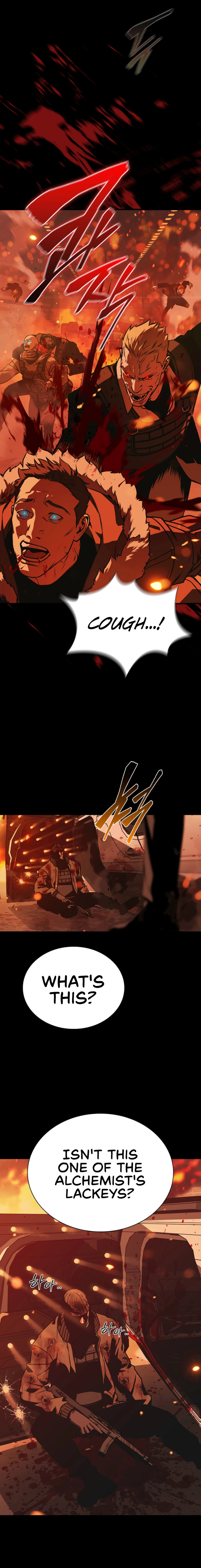 Reveries of the Moonlight Chapter 22 - Page 15