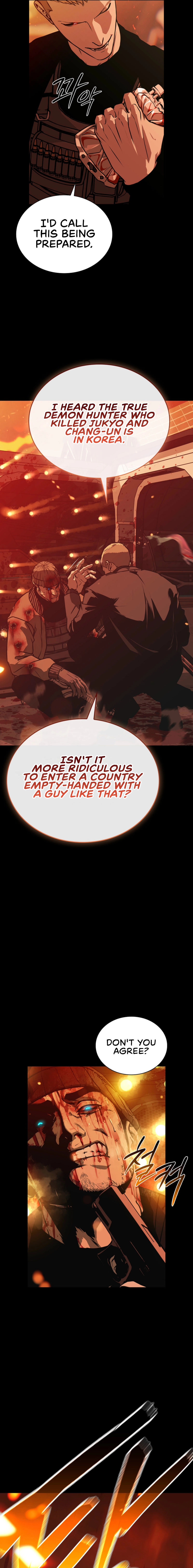 Reveries of the Moonlight Chapter 22 - Page 17