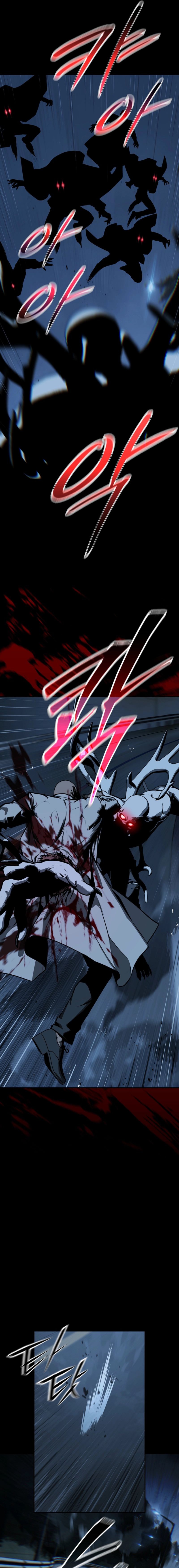 Reveries of the Moonlight Chapter 23 - Page 7