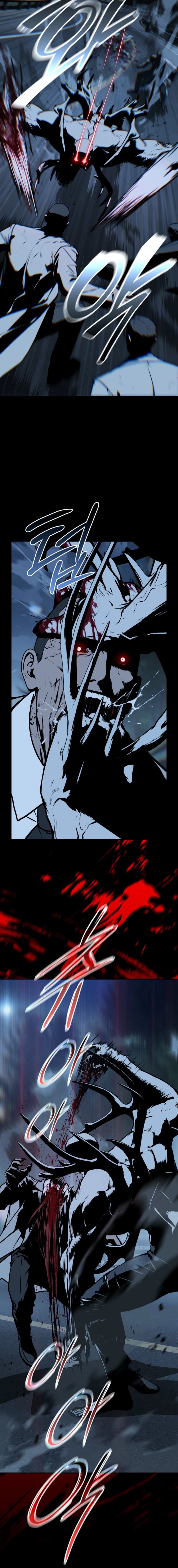 Reveries of the Moonlight Chapter 23 - Page 8