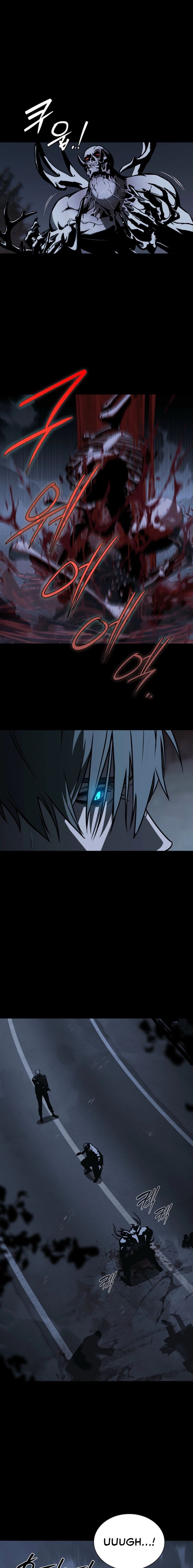 Reveries of the Moonlight Chapter 23 - Page 13