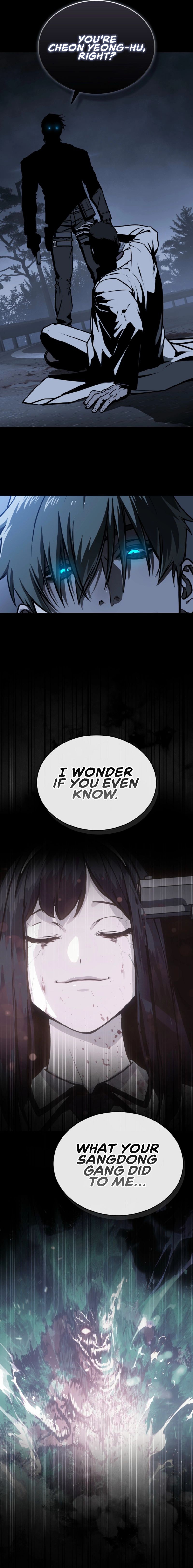 Reveries of the Moonlight Chapter 23 - Page 17