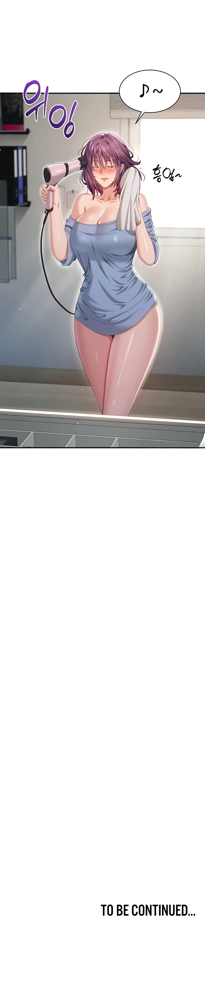 Reversed Virtues Chapter 38 - Page 15