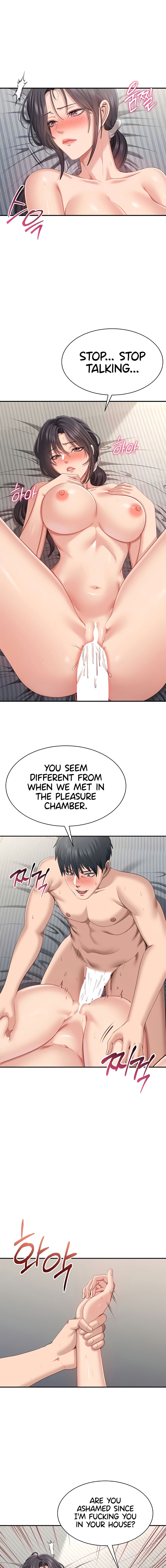 Reversed Virtues Chapter 39 - Page 5