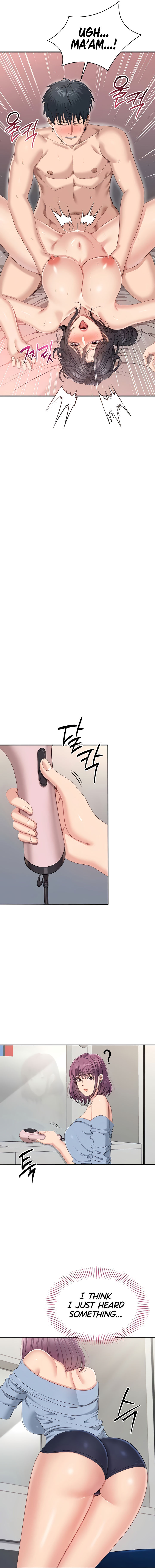 Reversed Virtues Chapter 39 - Page 13