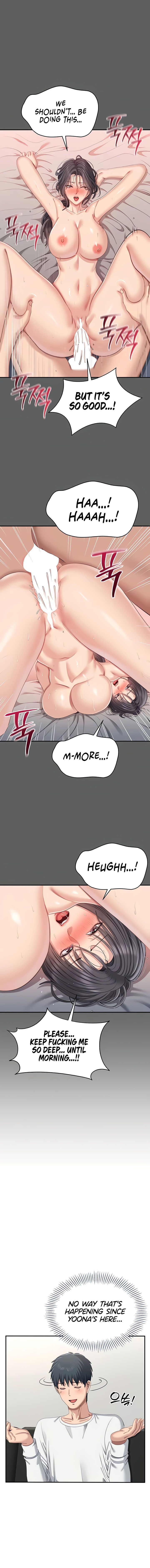 Reversed Virtues Chapter 40 - Page 8