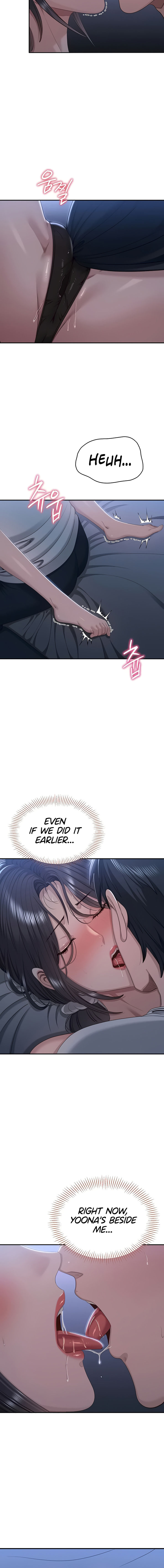 Reversed Virtues Chapter 41 - Page 4