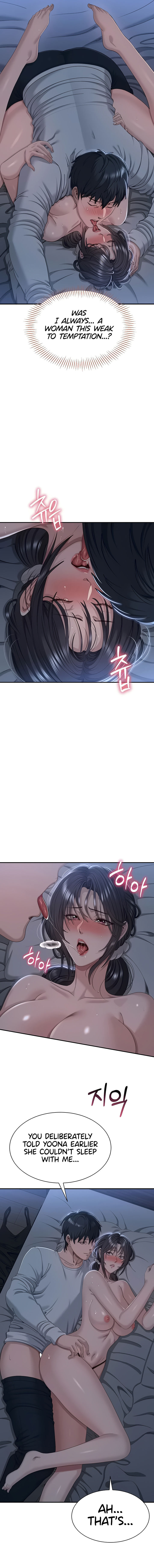 Reversed Virtues Chapter 41 - Page 5