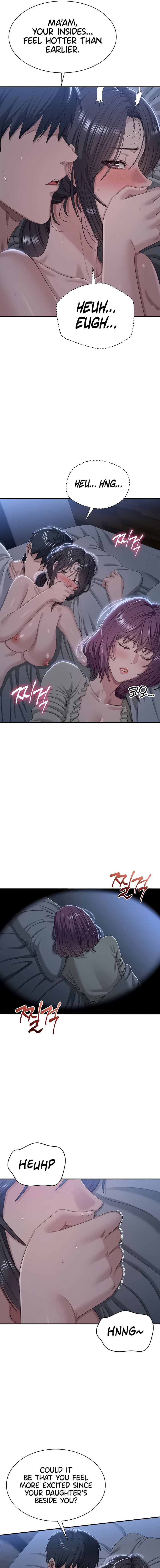 Reversed Virtues Chapter 41 - Page 7