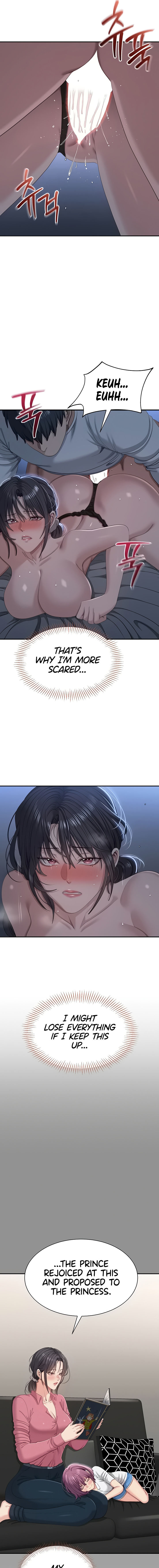 Reversed Virtues Chapter 41 - Page 13