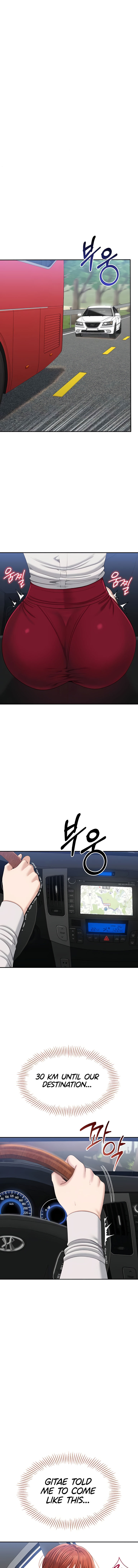 Reversed Virtues Chapter 42 - Page 15