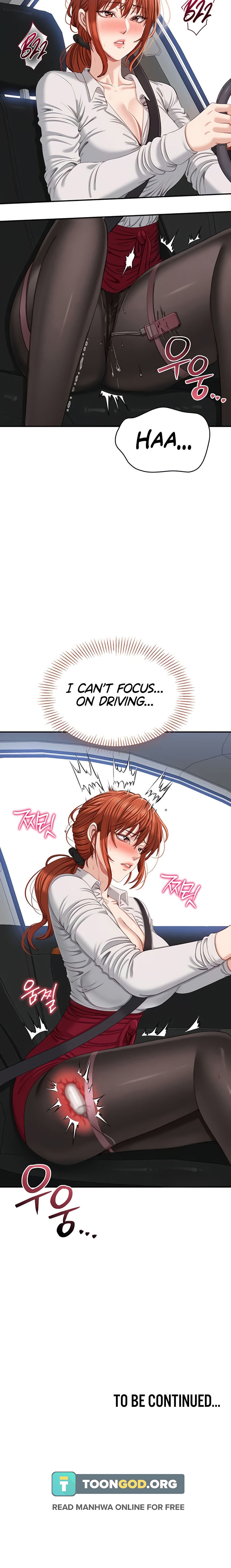 Reversed Virtues Chapter 42 - Page 16