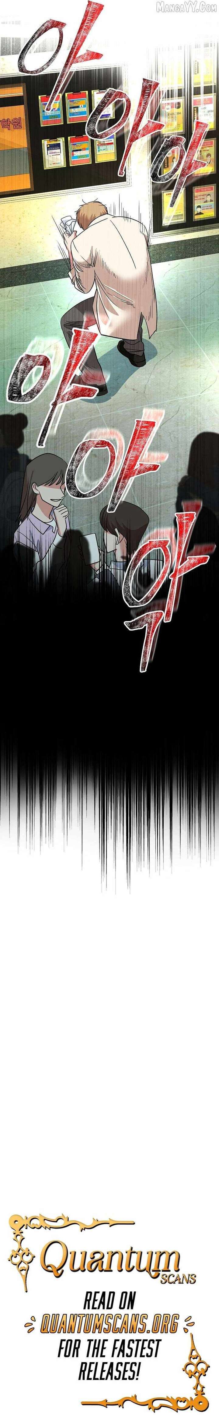 Reversing Life With Future USB! - Chapter 16 - 14