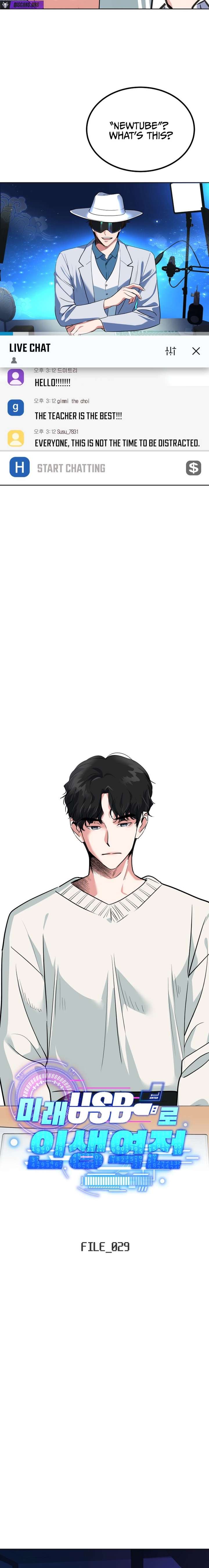 Reversing Life With Future USB! Chapter 29 - Page 4