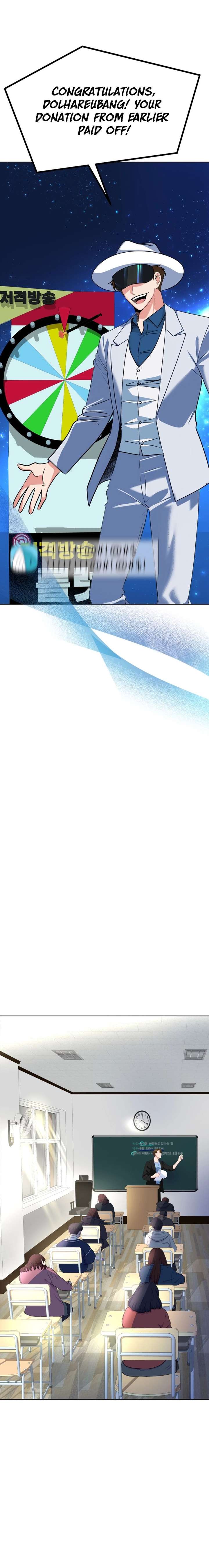 Reversing Life With Future USB! Chapter 29 - Page 17